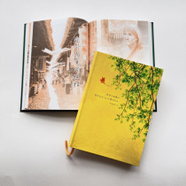 黃款-週曆手冊2026年